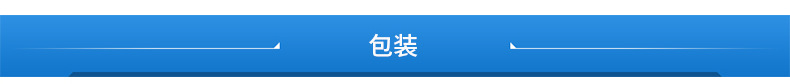 特氟龙网带_热销聚酯网铝水过滤网特氟龙网带耐高温种齐全货真价实