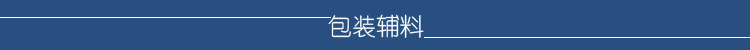 特氟龙网带_江苏维凯烘干机特氟龙网带6004网格输送带LTT