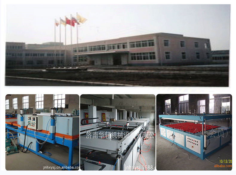 烘干固化设备_小型UV机桌面式光固机小型UV隧道炉紫外线UV固化机光油固化UV机