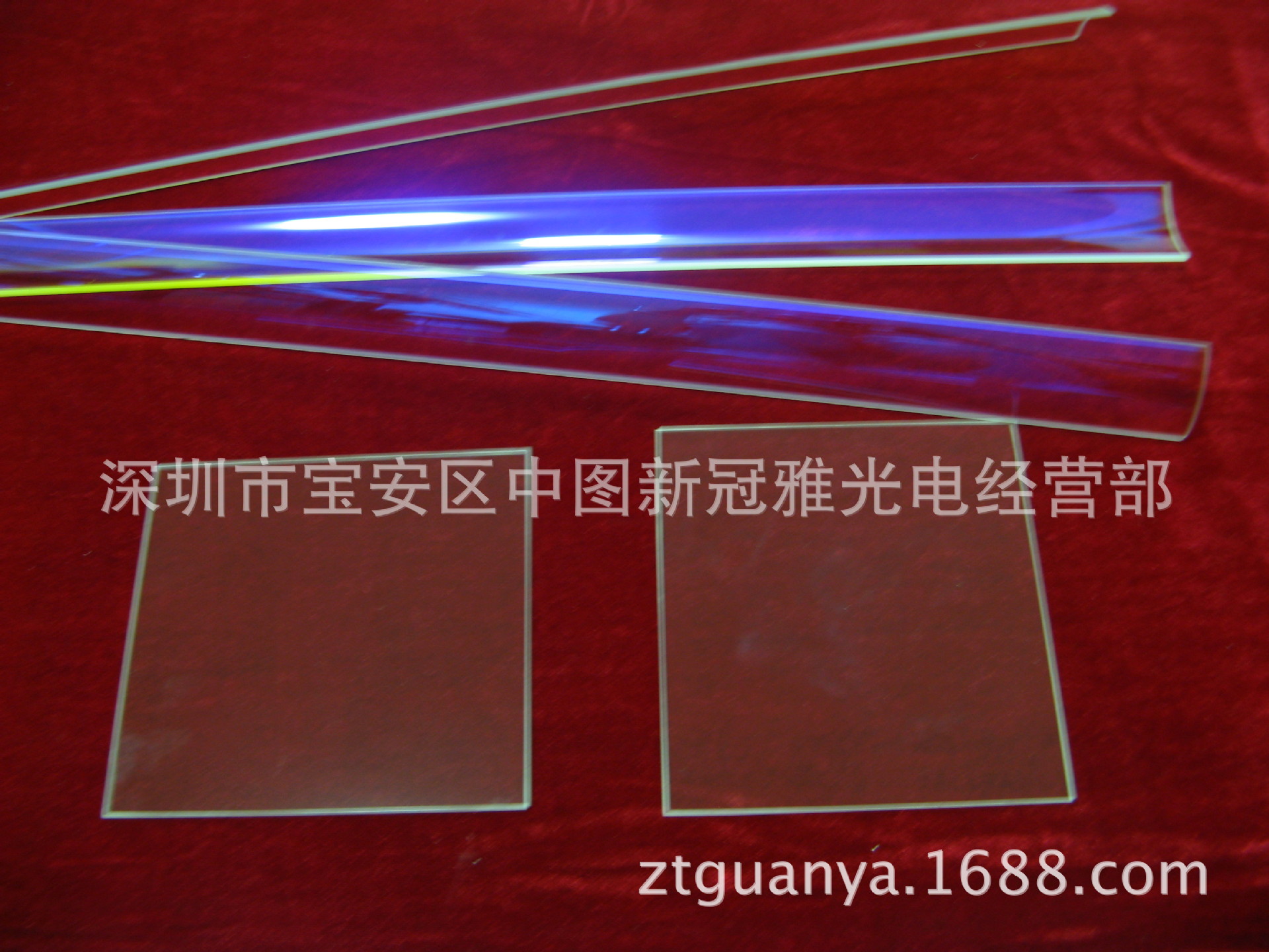 供应UV固化机隔热片石英透明隔热片330*90*3MM紫外线反射片
