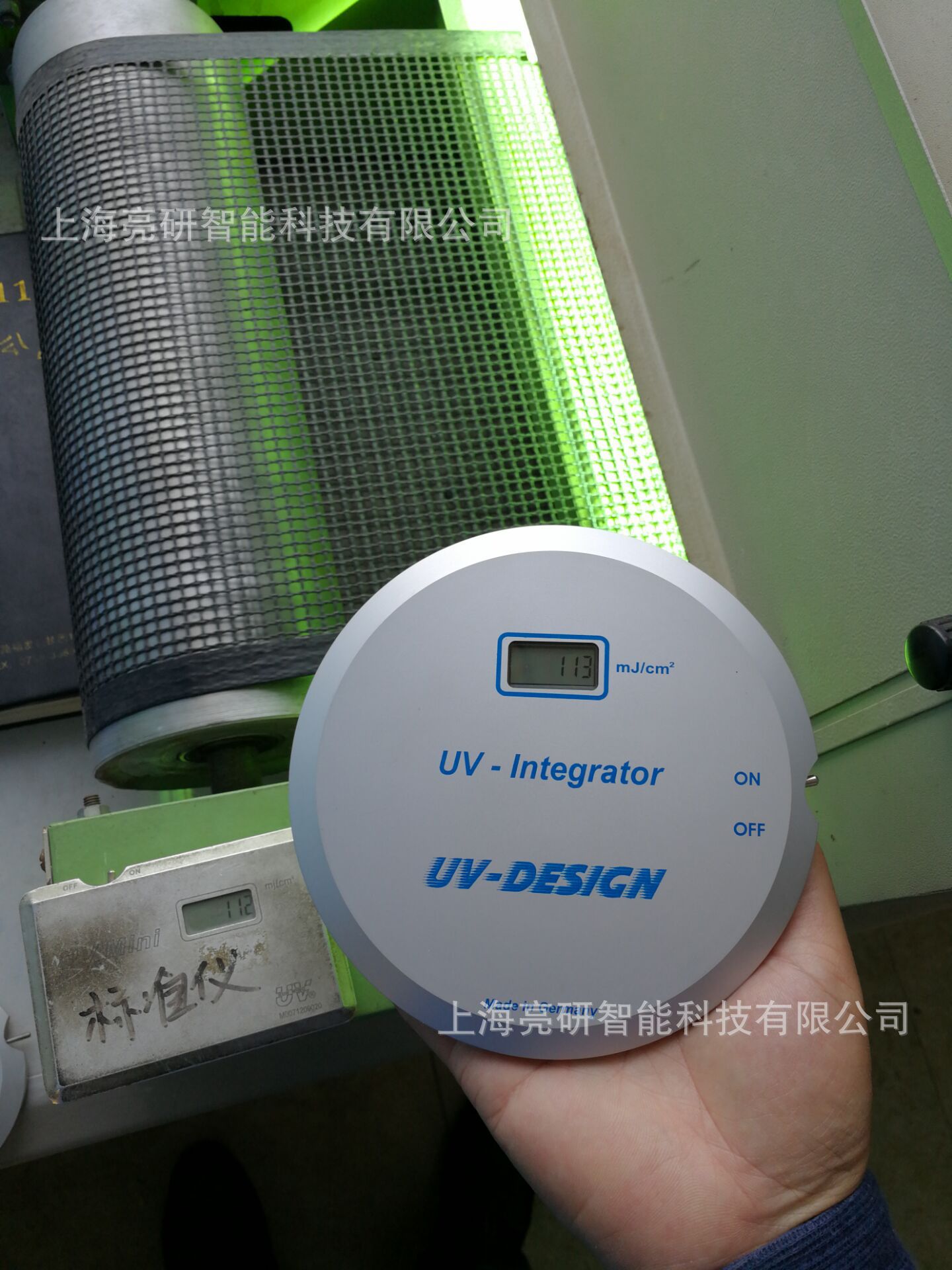 紫外能量计_UV-150UV能量计紫外能量计焦耳计焦耳测试仪