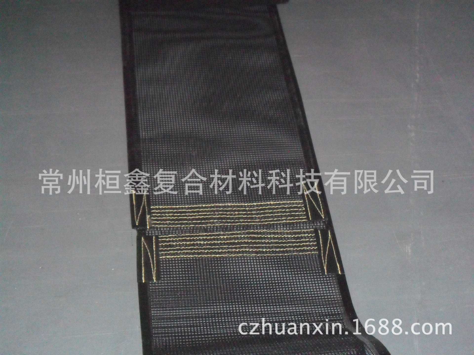 输送网带_优质供应UV光固机专用输送网带桓鑫制造!