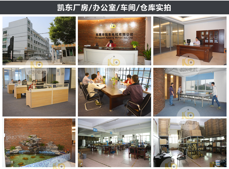 耐高温电机_电机厂家直销耐高温电机隧道式烘干炉设备电机250度高温