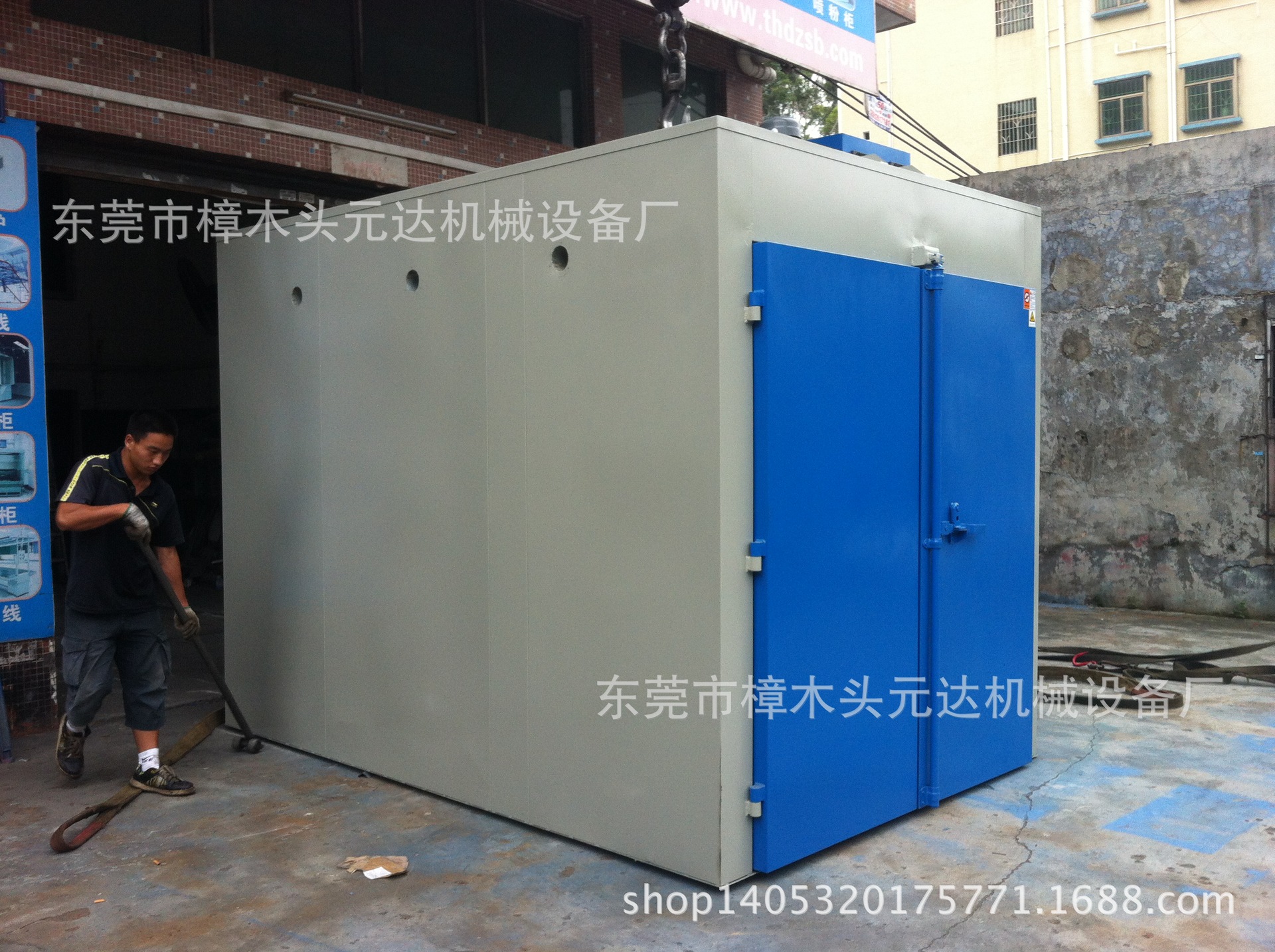 工业烤箱_东莞工业烤箱烘箱丝网烘箱工业工业加热