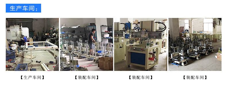 胶印uv干燥机_厂家直销小型uv光固机uv紫外线光油固化机胶印uv