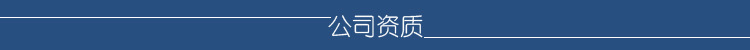 特氟龙网带_江苏维凯烘干机特氟龙网带6004网格输送带LTT