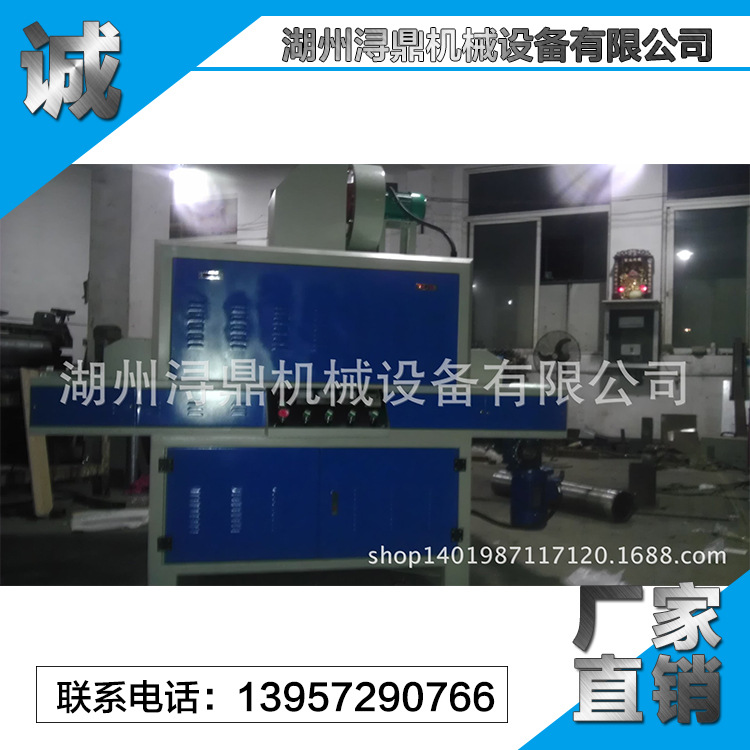 紫外线光固化机_供应浔鼎三紫外线光固化机快速光固化机