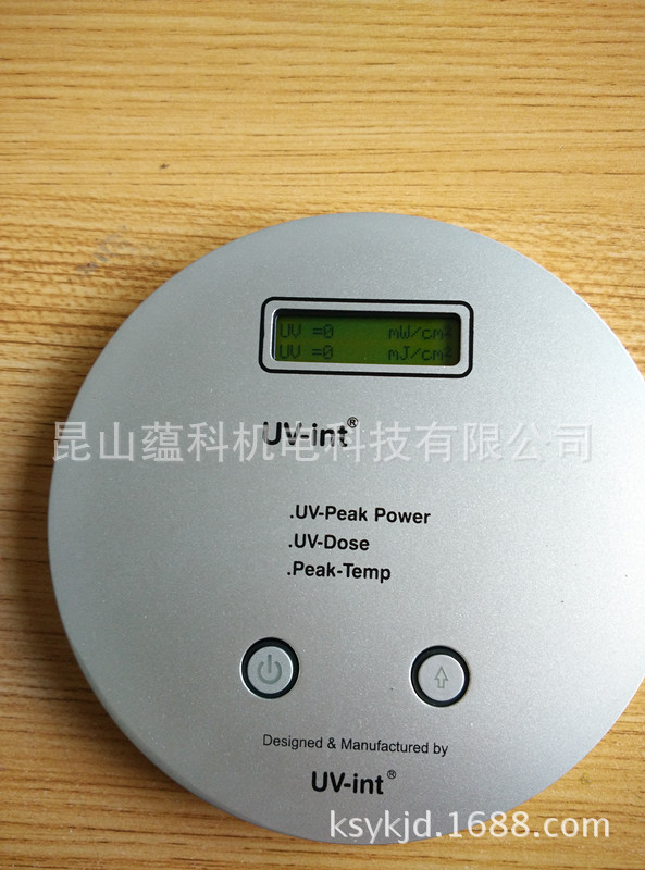 增强型uv能量计_供应增强型uv能量计uv能量+uv强度+温度uv159
