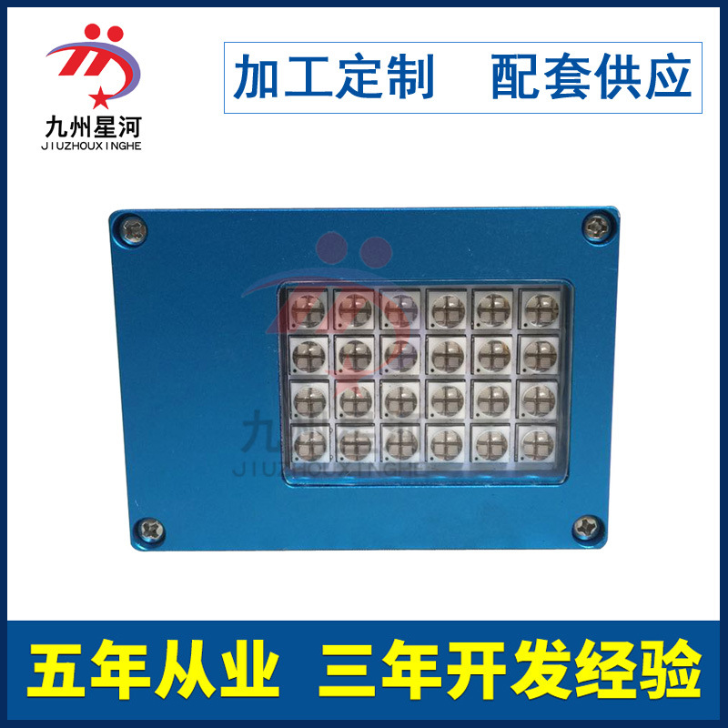 印刷uvled固化灯_丝网印刷uvled固化灯uv胶油墨uv水冷led