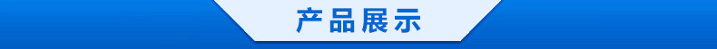 uv固化设备_固化设备_广东UV干燥机UV固化设备