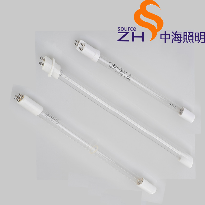 紫外线杀菌消毒灯_厂家紫外线杀菌消毒灯生活uv灯紫外线