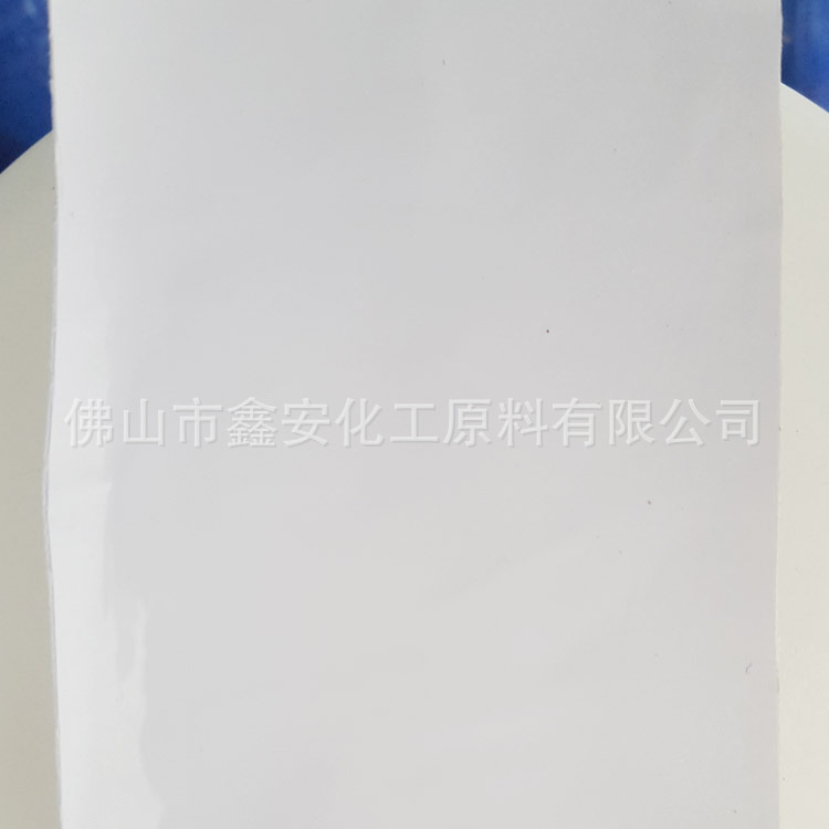 厂家供应温变油墨热转印油墨荧光油墨UV丝印刮刮涂层油墨