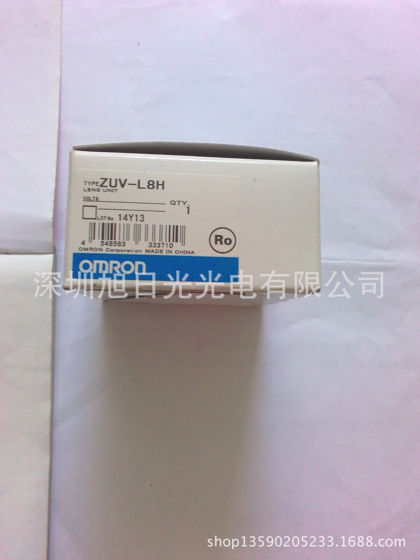 欧姆龙镜头_uv固化机器+zuv-h20mb照射头+zuv-l6h镜头