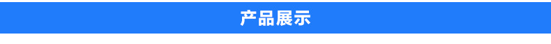 工业烤箱_送风工业烤箱精密烤箱高温防爆真空定制