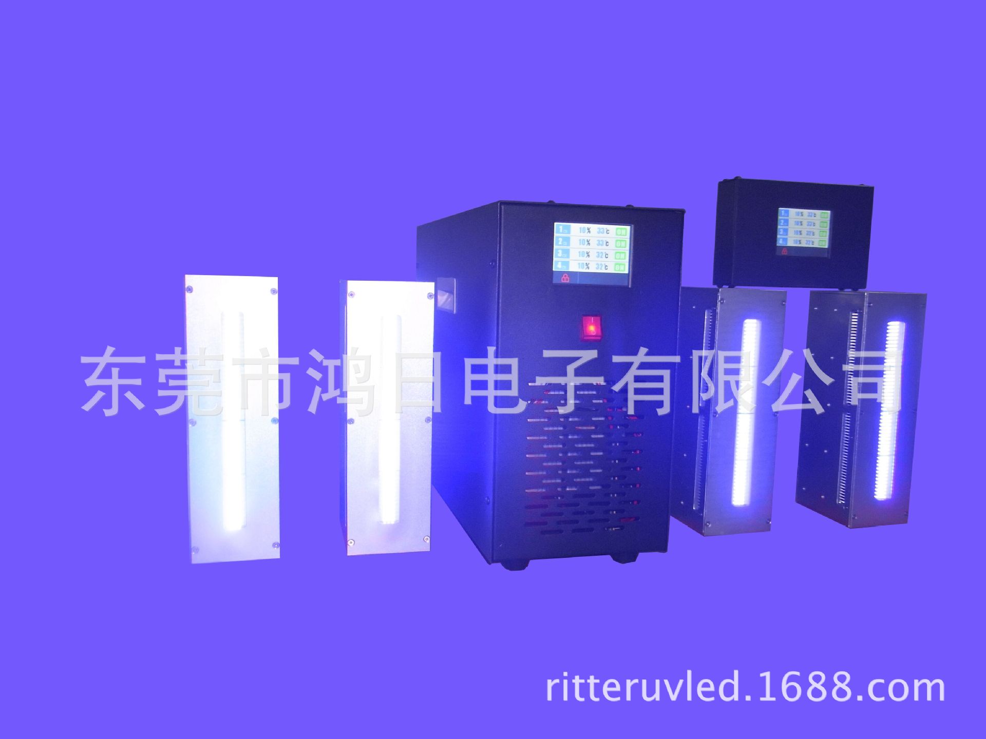 丝印设备_uvleduvled软管丝印固化设备丝印uvled
