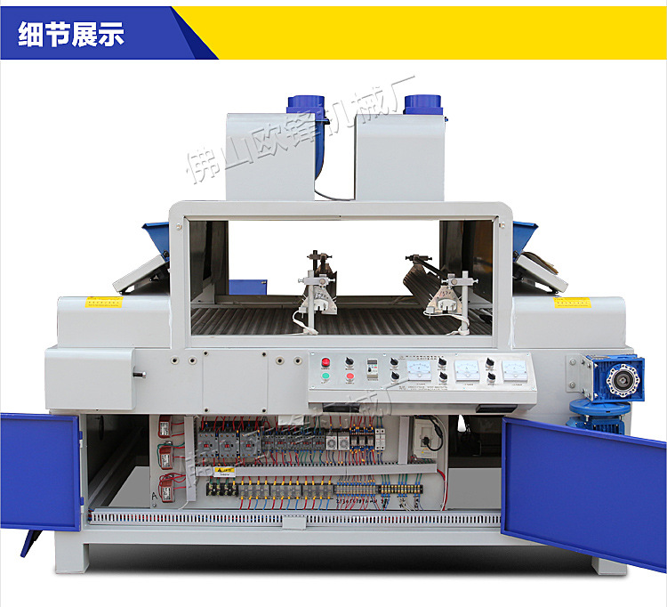 光固化机_厂家平面uv三灯固化机,uv油漆光固化机,专业uv涂料