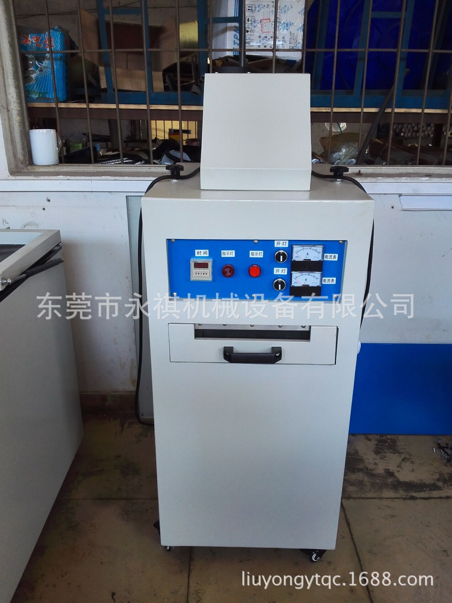 胶水固化机_500UV紫外线箱、数据线UV胶水粘结固化机、抽屉式UV机、小型UV箱