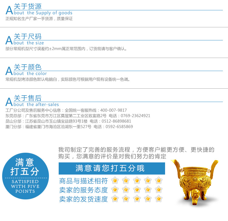工业烤箱_推车式烤箱厂家供应精密烤箱ly-6200式工业
