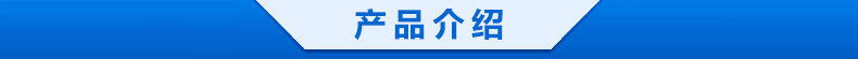 uv固化设备_固化设备_广东UV干燥机UV固化设备