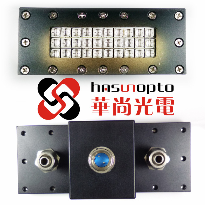 uv紫外线固化灯_uv光源固化机uvuv紫外线水冷灯led灯
