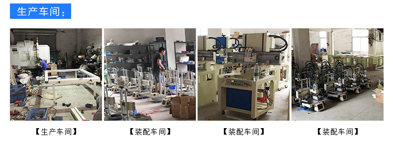 工业烤箱_送风工业烤箱精密烤箱高温防爆真空定制