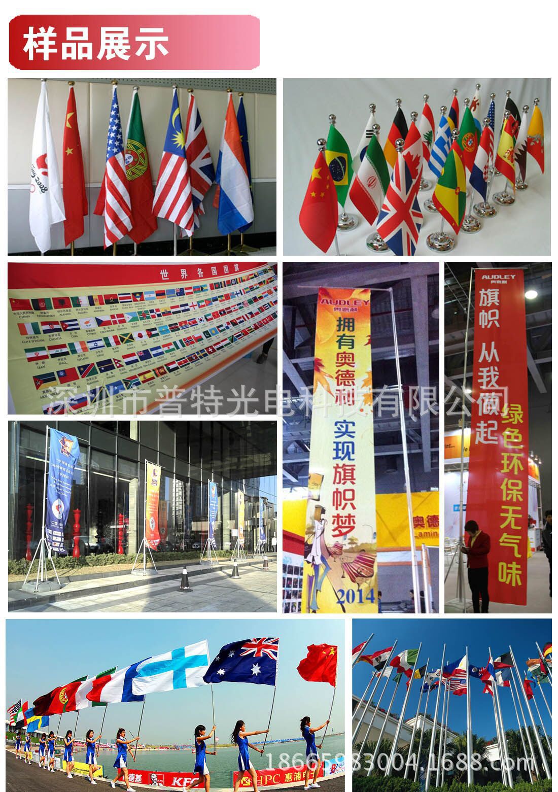 数码打印机_直喷时尚数码打印,进口uv数码打印机