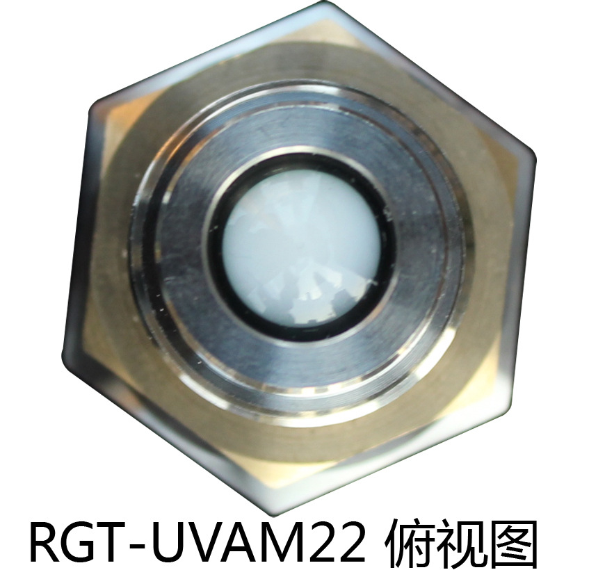 紫外辐照交联电缆专用紫外传感器,UVA探头,电缆交联设备专用