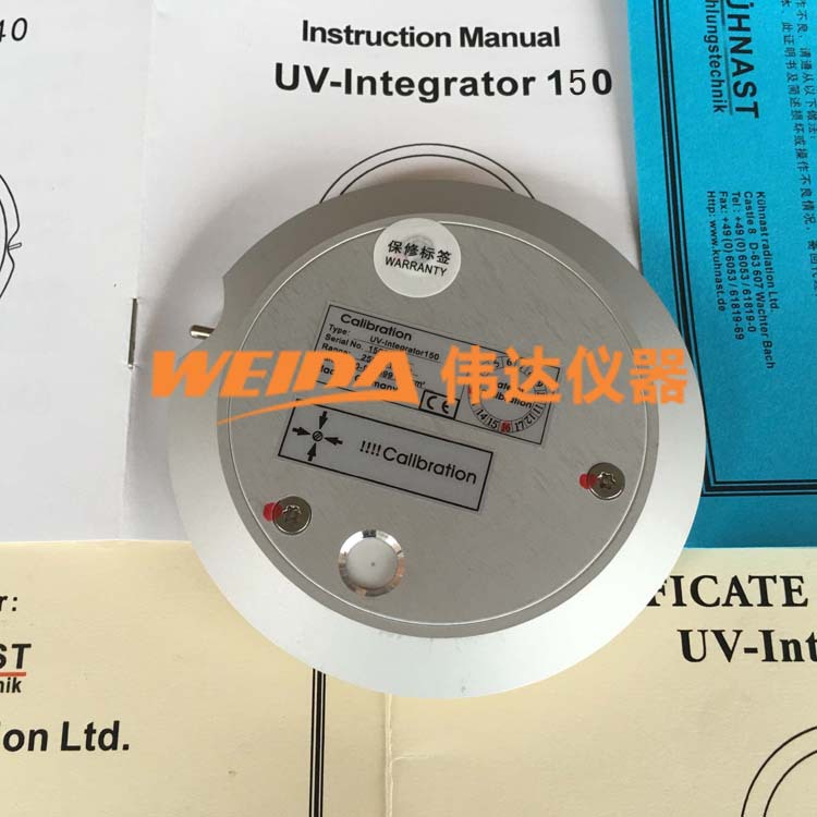 能量测试仪_uv能量测试计/uv能量测试仪uv能量计