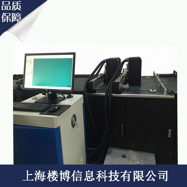 打码机、喷码机_UVLED固化系统UV喷码机电子监管码喷码系统上海厂家