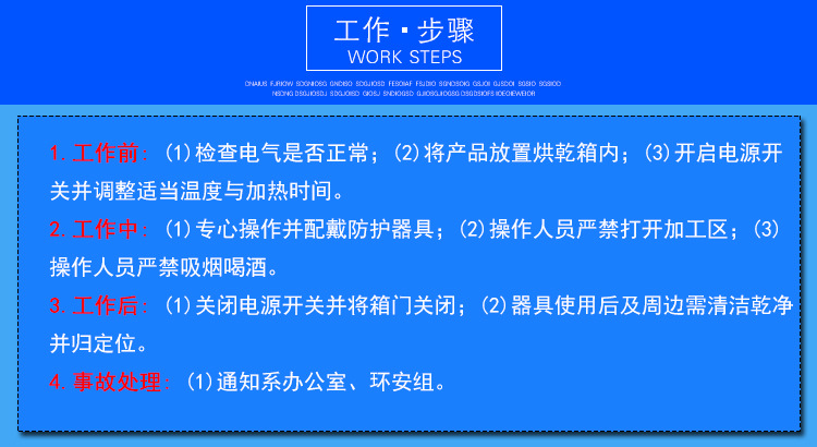 光固化机_uv光固化机新款定制光固化机量大从优