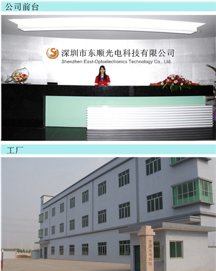 深圳市公明东顺高压变压器铝3KW380v紫外线灯管UV电容器厂家批发