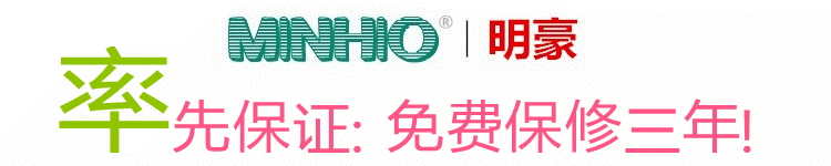 小型打样uv机_uv机uv固化机小型打样现货供应厂家直销超长保修三年