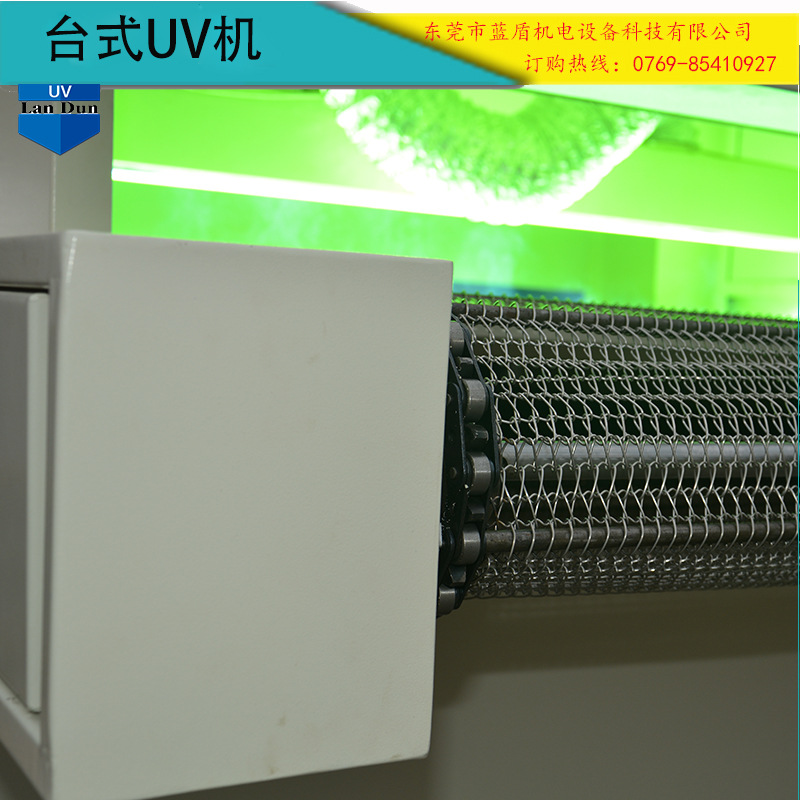 uv光固机输送带_背景墙uv光固机输送带uv厨卫家具板材uv隧道炉
