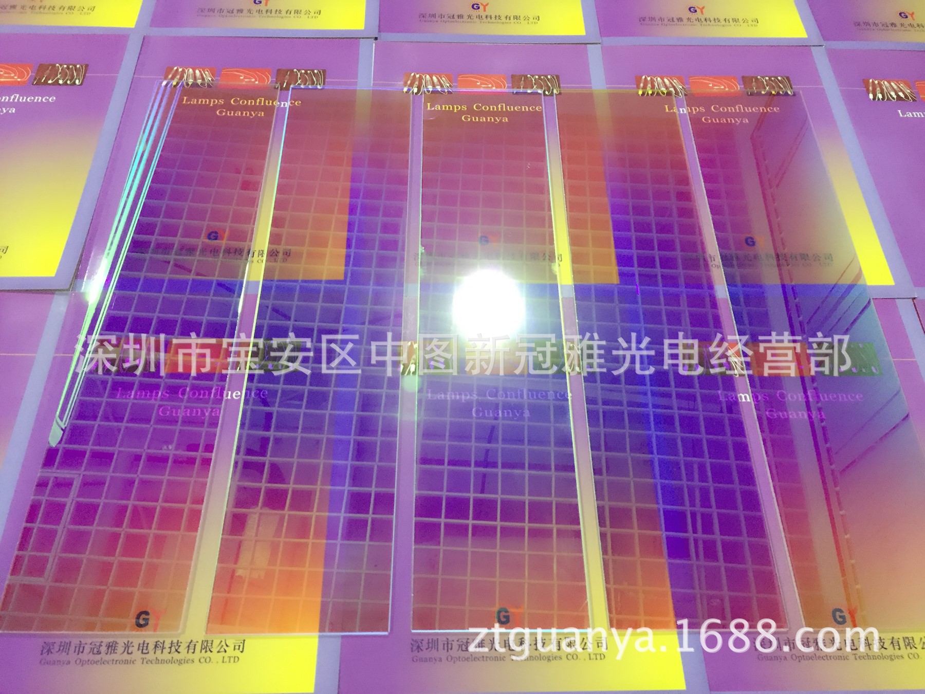 供应UV固化机隔热片石英透明隔热片330*90*3MM紫外线反射片