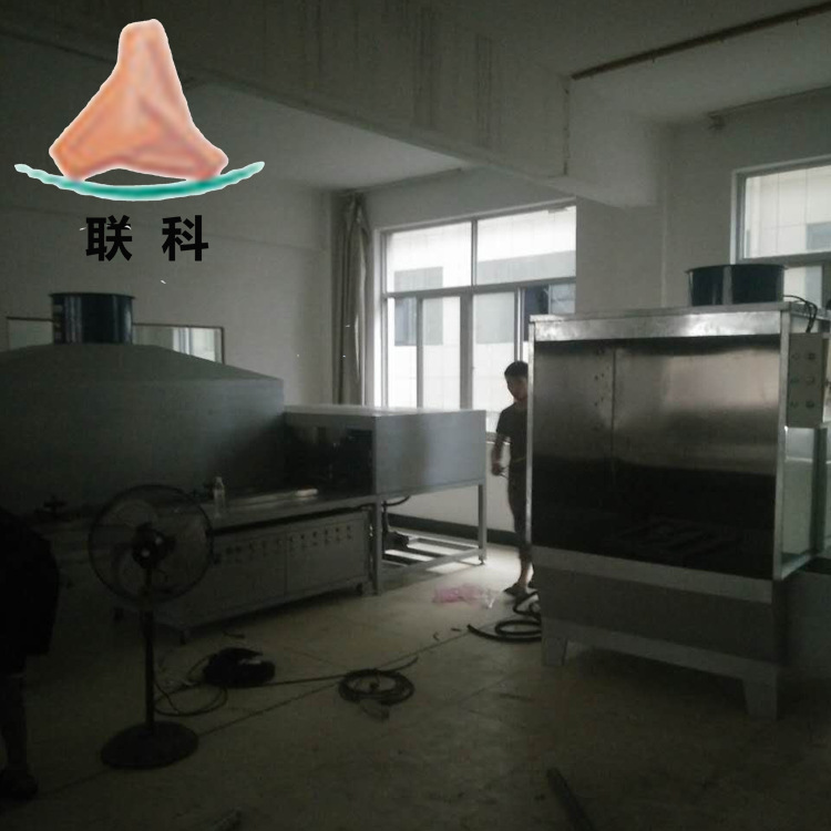 树脂光固化机_义乌市亚克力发夹鉓品配件uv光固化机联科机械