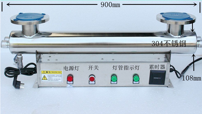 紫外线杀菌器_紫外线消毒器紫外线杀菌器紫外线净水水处理杀菌消毒