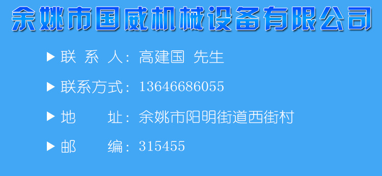 烘烤设备_厂家直销烘烤设备不锈钢隧道炉红外线隧道炉uv不锈钢