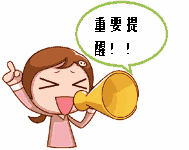 三灯uv干燥机_三灯uv干燥机,uv固化机,烘干机,,佛山厂家直销喷涂生