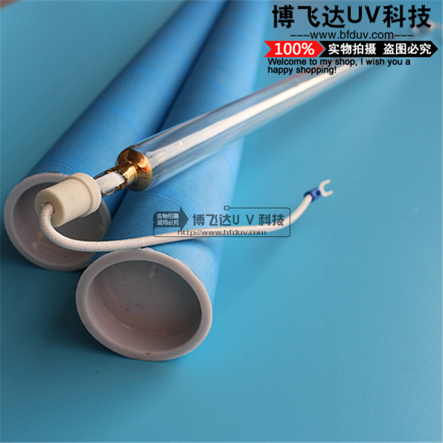 紫外线灯管_高品质/uv灯/紫外线灯管5kw喷涂线/uv专用