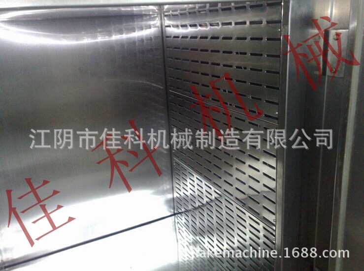 电热鼓风干燥箱_热风循环烘箱恒温干燥箱食品级电热鼓风