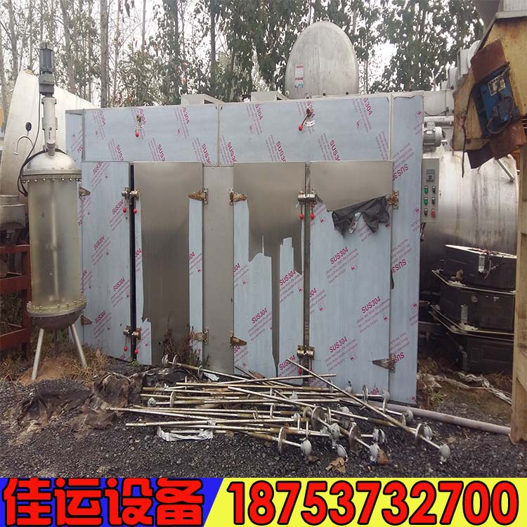 热风循环烘箱_供应数温干燥烘箱工业烤箱热风循环