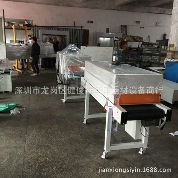 流水线烘箱_现货供应隧道炉恒温隧道炉隧道式流水线工业隧道