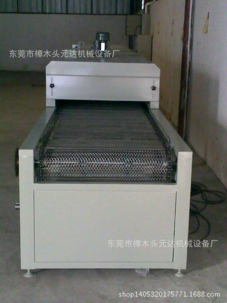 深圳隧道式烘干炉_厂家隧道式烘干炉定制隧道炉烤箱厂家优惠