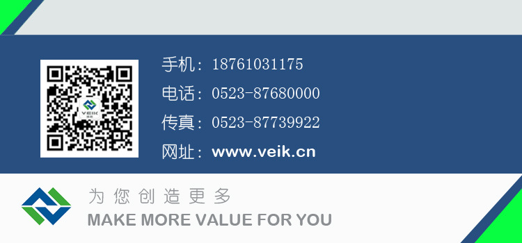 特氟龙网带_江苏维凯烘干机特氟龙网带6004网格输送带LTT