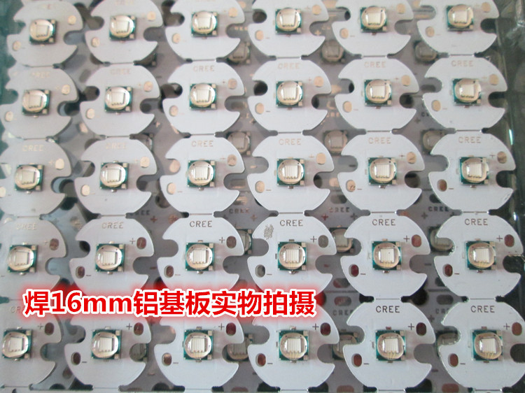 紫光灯珠_紫光大功率led固化照蝎395紫光uvled灯珠