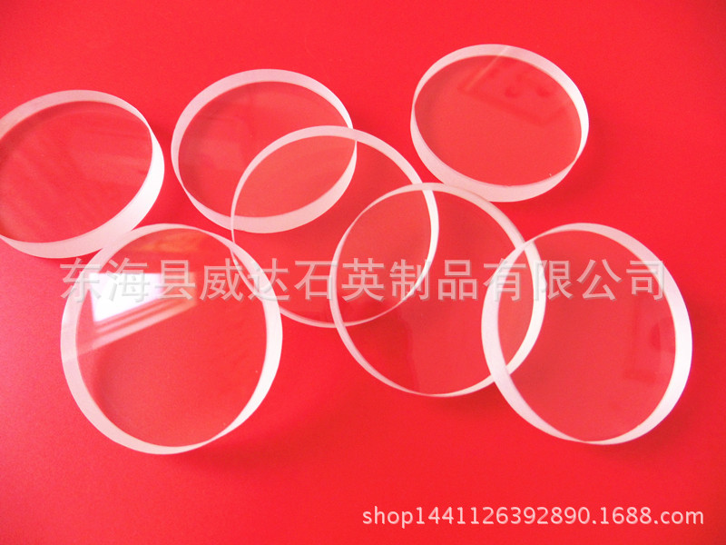 耐高温玻璃_石英片石英玻璃片石英板厂家高透石英光学