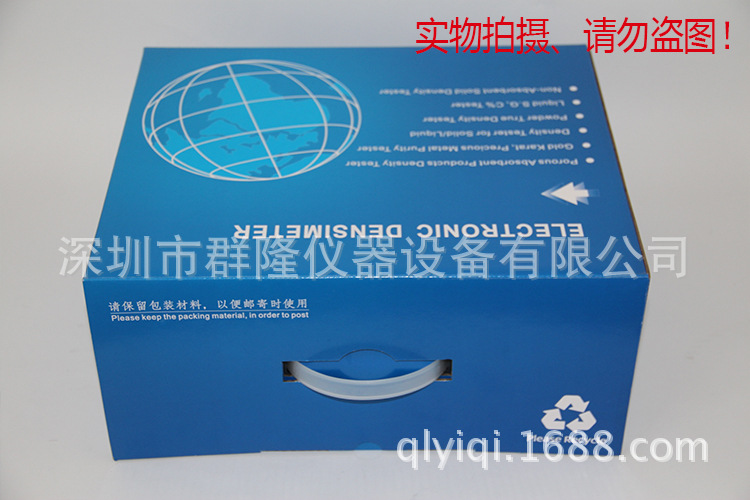 德国能量计_库纳斯特uv-intergrator150能量计uv能量计