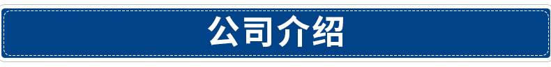 微波杀菌设备_小型柜式休闲食品微波杀菌设备箱式杀菌烘干炉厂家