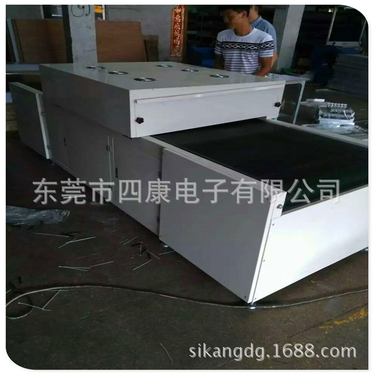 点光源uvled固化机_uvleduvled点光源uvled固化机印刷电路板leduv固化机