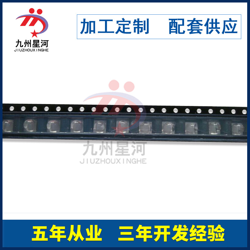 玻璃光固机_led灯珠石英爆光固化uvled光固机